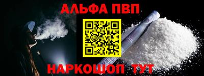 индика Тверь