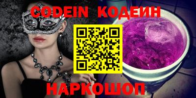 индика Тверь