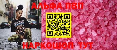 индика Тверь