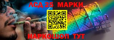 гашик Абакан