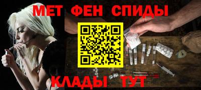 марихуана Тара