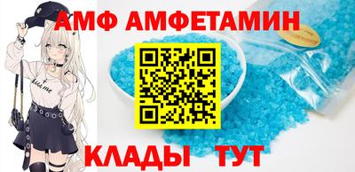 индика Тверь