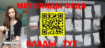 марихуана Тара