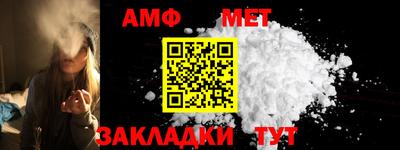 MDMA Татарск