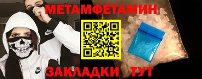 марихуана Тара