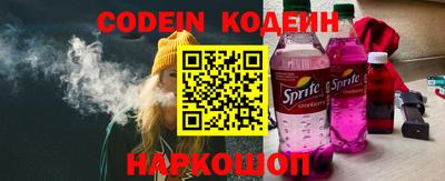 индика Тверь