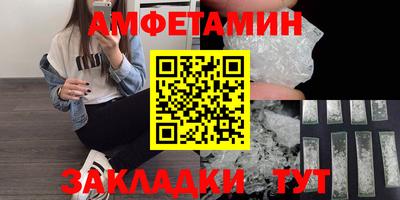 марихуана Тара