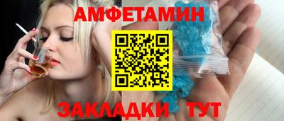 марихуана Тара