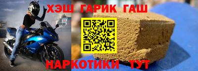 MDMA Татарск