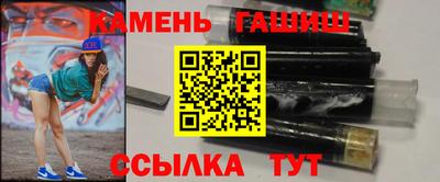индика Тверь