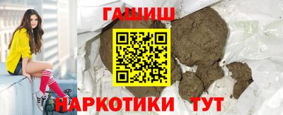 MDMA Татарск