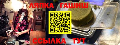 индика Тверь