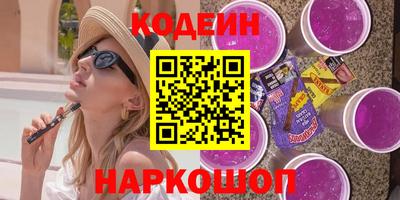 MDMA Татарск