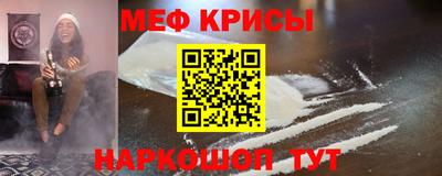 гашик Абакан