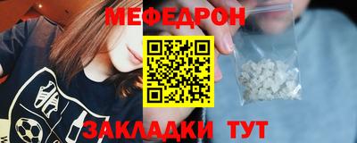 индика Тверь