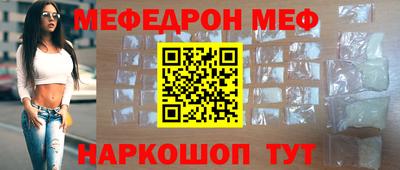 скорость mdpv Азнакаево